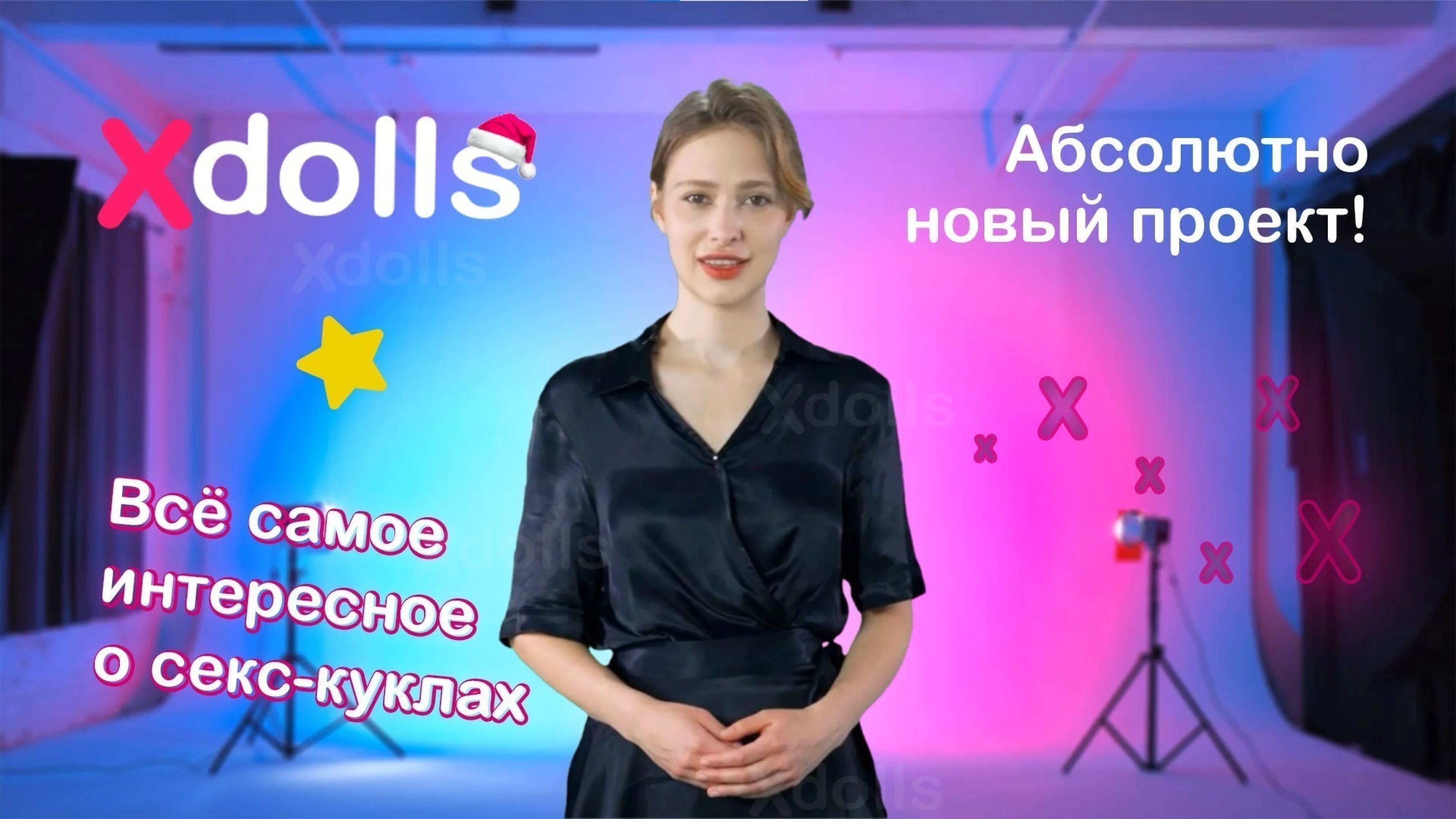 Как на счёт видеоблога?